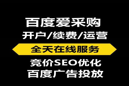 充值高返点成功案例：快速回本秘诀
