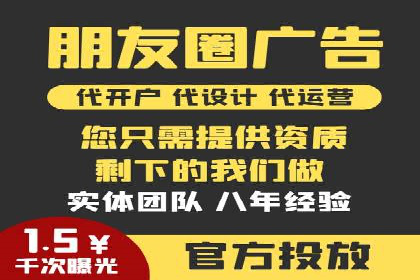 百度竞价排名：案例告诉你如何抢占市场先机